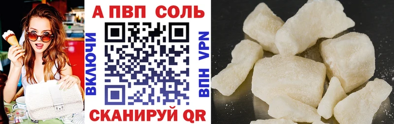 Где найти наркотики Скопин МАРИХУАНА  СК  Метадон  Меф мяу мяу 