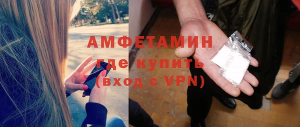не бодяженный Балахна