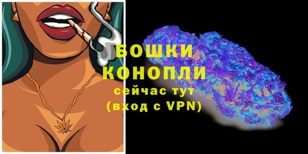 скорость mdpv Аркадак