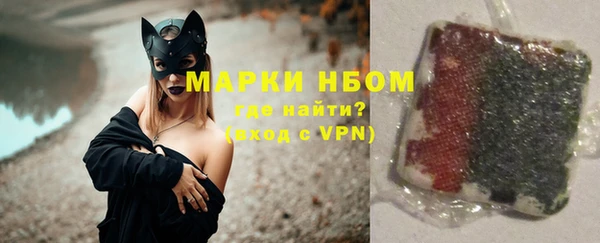 не бодяженный Балахна