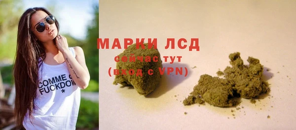 скорость mdpv Аркадак