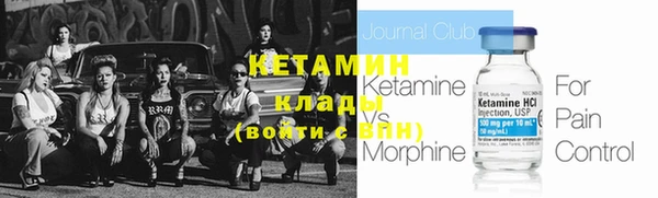 кокаин перу Армянск
