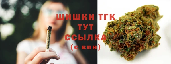 а пвп мука Арсеньев