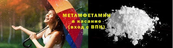 а пвп мука Арсеньев