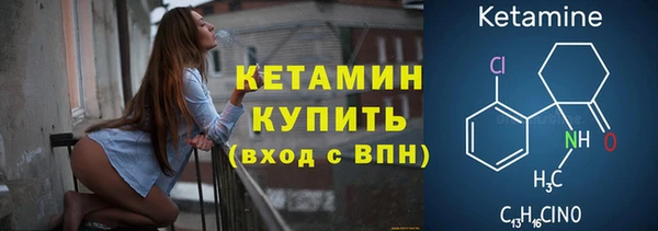 скорость mdpv Аркадак