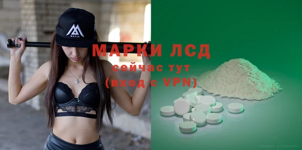 дурь Баксан