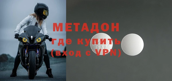 кокаин перу Армянск