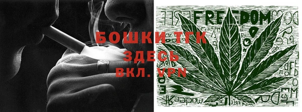 кокаин перу Армянск