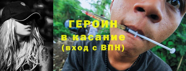 а пвп мука Арсеньев
