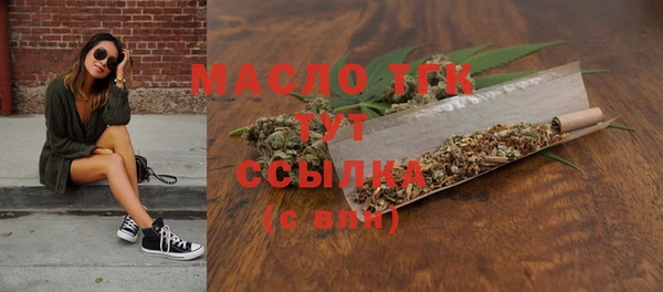 не бодяженный Балахна